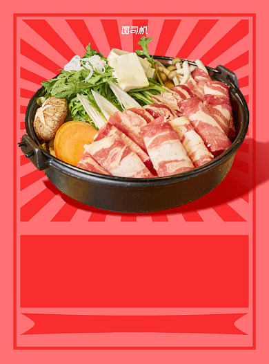 自助餐厅复古推广促销宣传单背景