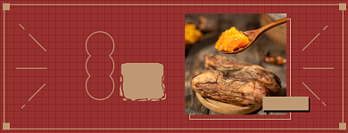 烤地瓜外卖美团店招图背景