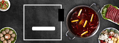 火锅节电商全屏海报背景