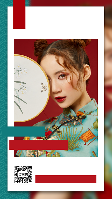 秋季新品手机海报背景