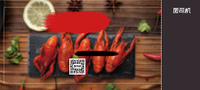 黑色大气经典美味小龙虾美食优惠券背景