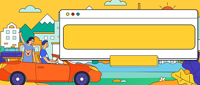 旅游防坑指南公众号首图背景