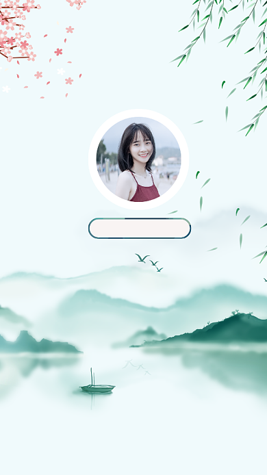 创意简约中国风讲师团队聊天背景图背景