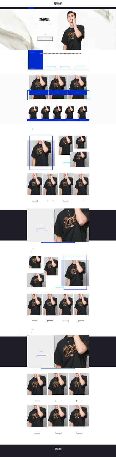 淘宝天猫棉麻风男装首页背景