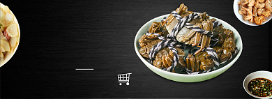 螃蟹大闸蟹海鲜生鲜电商全屏海报背景