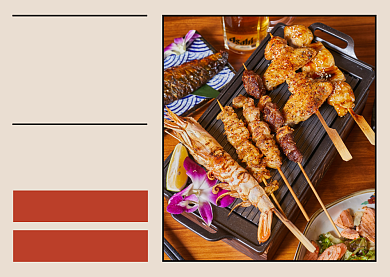 烤串餐饮美食优惠活动实景文章配图背景