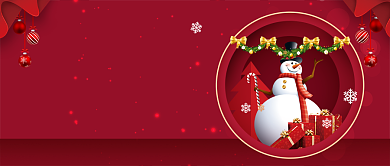 圣诞元旦双节狂欢促销公众号首图背景