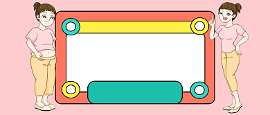 减肥前后对比卡通手绘公众号首图背景