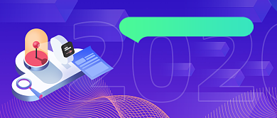 扁平大气年度盘点公众号首图背景