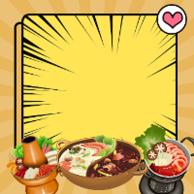 火锅推荐美食简约插画公众号次图背景