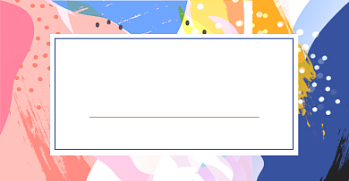 夏季清仓促销专区淘宝电商banner背景