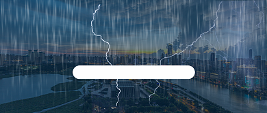 南方防汛应急响应公众号首图背景