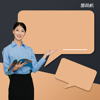 专业一对一好课预售清新手机方版背景