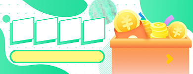 美团店招活动专区背景