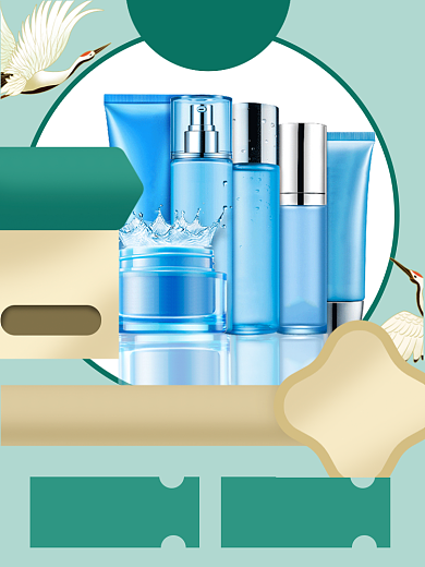 电商美妆护肤国货国潮直通车主图背景