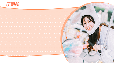 生日贺卡简约清新手机横图背景