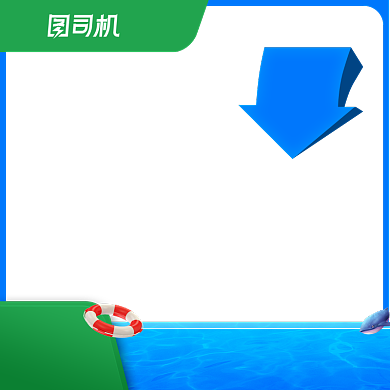 天猫狂暑季母婴家居数码电器主图背景