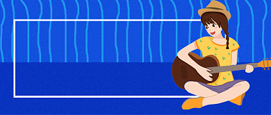 蓝色卡通音乐培训班公众号首图背景