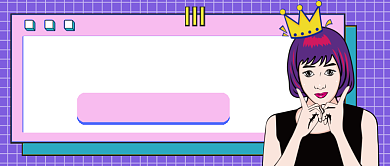 热点话题秒懂凡尔赛文学公众号首图背景