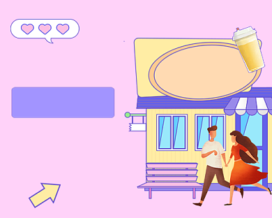 奶茶福利促销小程序封面背景