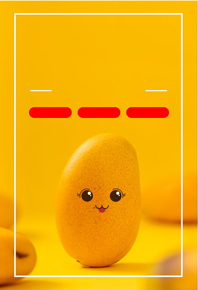 新鲜芒果促销手机端钻展背景