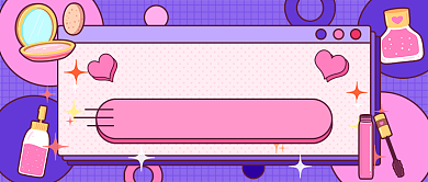 专属美妆教程新媒体首图背景