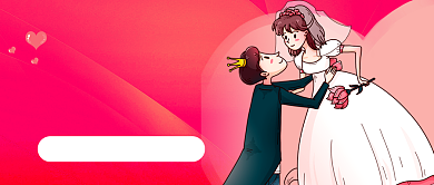 银色情人节紫色卡通公众号首图背景