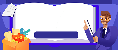 双十一活动策划手绘卡通公众号首图背景