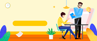 职场技能提升直播课课程封面背景