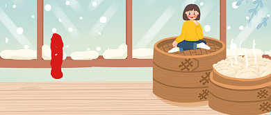 手绘卡通温馨立冬节气公众号首图背景