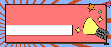 考研分数线通知喇叭公众号封面背景