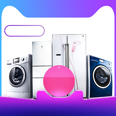 蓝色造物节家居淘宝电商直通车背景