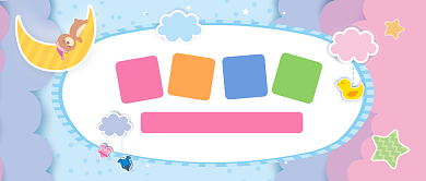 粉色温馨母婴育儿用品公众号首图背景