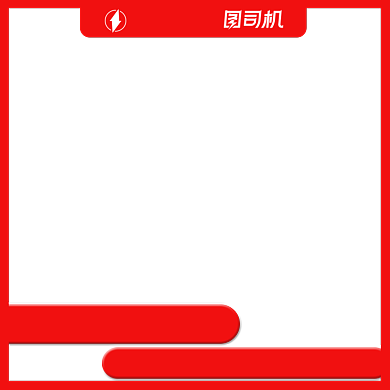 聚划算新店开张牛仔裤限时抢购淘宝主图背景