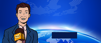 蓝色创意科技新闻联播公众号首图背景