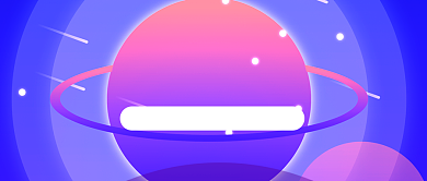 年终答谢会渐变简约公众号首图背景