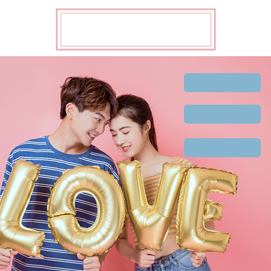 求婚气球日用品淘宝主图直通车模板背景