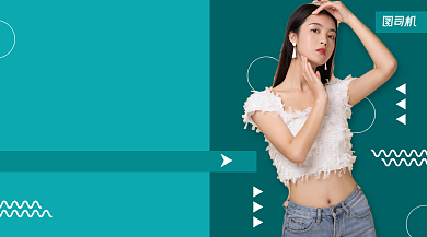 夏季新品手机横版海报背景