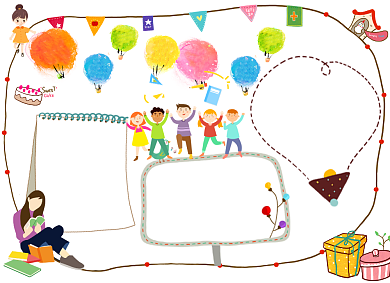 卡通文明礼仪伴我行电子小报手抄报背景