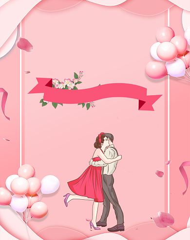 遇见爱情七夕情人节海报背景