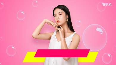 浪漫七夕优惠促销手机横版海报背景