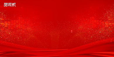 红色大气简约毕业典礼展板背景