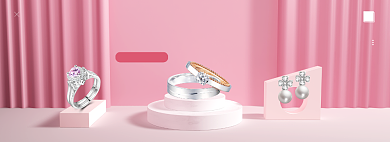 双十二年终特惠电商全屏海报背景