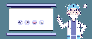 医疗在线手绘卡通公众号首图背景