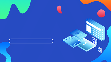 互联网编程课程推荐课程封面背景