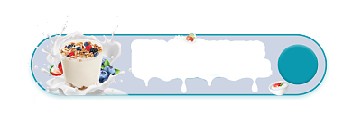 简约水果酸奶牛奶活动胶囊banner背景