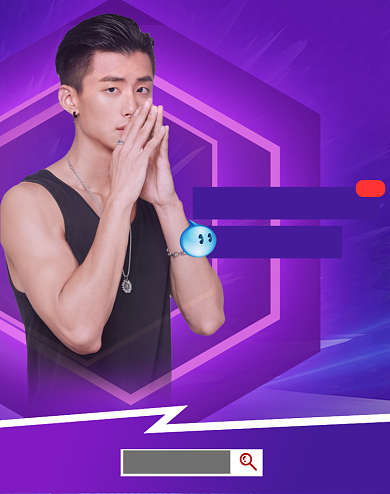 紫色双十一狂欢盛典购物津贴海报背景