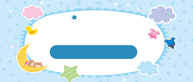 新生儿看护卡通蓝色公众号首图背景