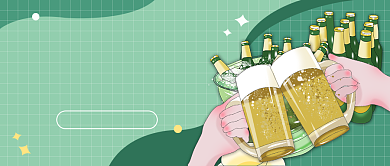 夏季啤酒解暑公众号首图背景