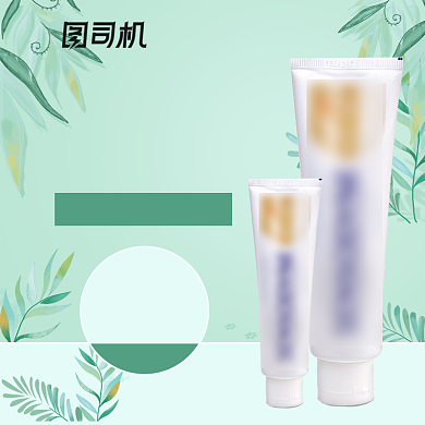 浅色小清新风牙膏个人护理电商主图背景